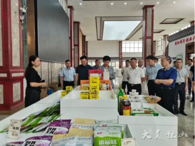 東西部協(xié)作譜新篇 黃埔云埔街道赴獨山深化幫扶對接與市場調(diào)研